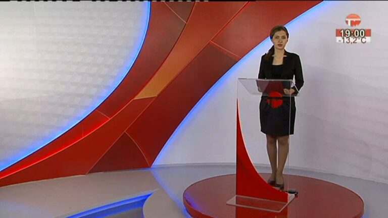 Телемикс Новости. 15.01.2020