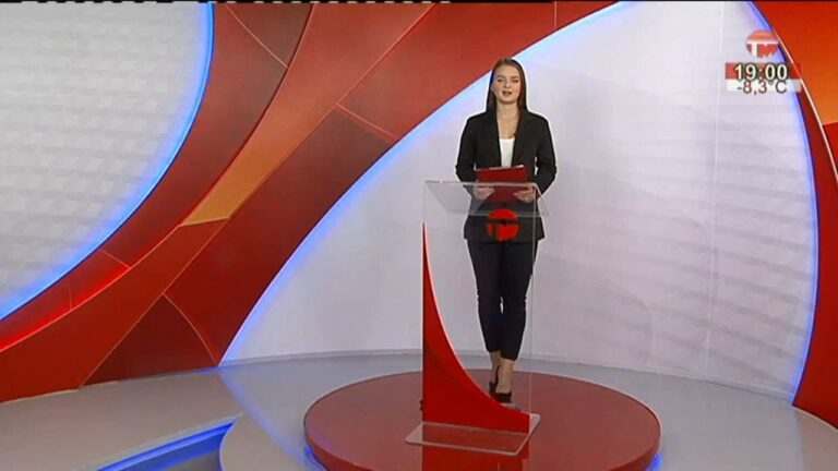 Телемикс-Новости. 16.01.2020