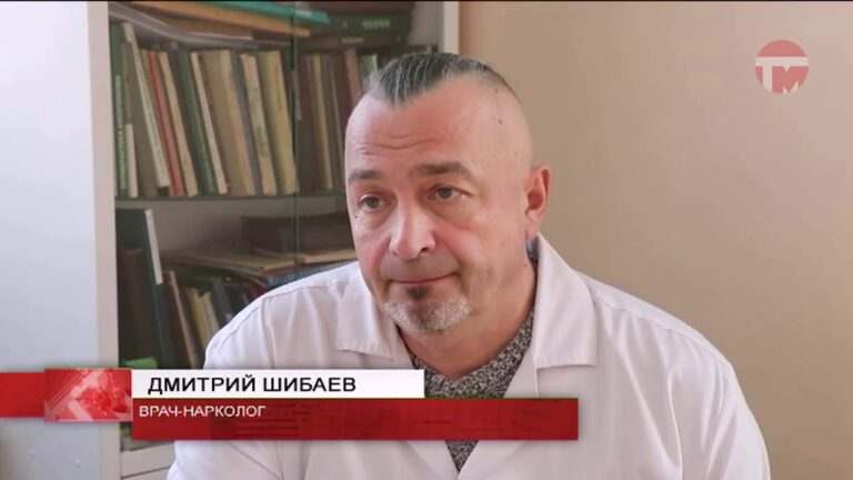 Запретить продажу никототиносодержащих смесей подросткам в Приморье планируют уже в конце января