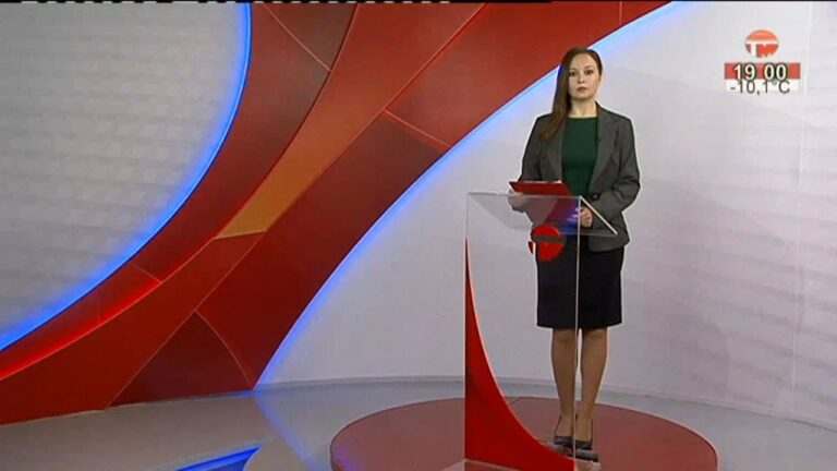 Телемикс Новости. 20.01.2020