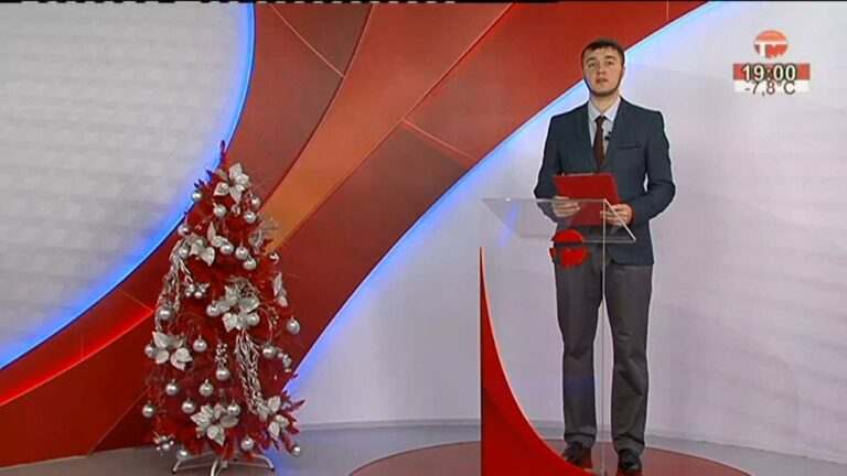 Телемикс Новости. 09.01.2020