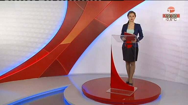 Телемикс Новости. 22.01.2020