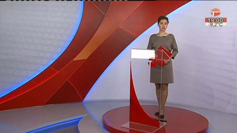 Телемикс Новости. 24.01.2020