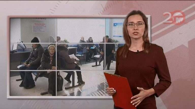 Изменения в некоторых законах вступили в силу с начала февраля