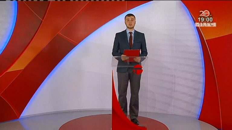Телемикс Новости. 04.02.2020