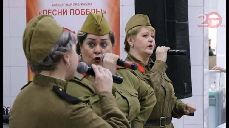 Песни военных лет звучат в торговых центрах Уссурийска