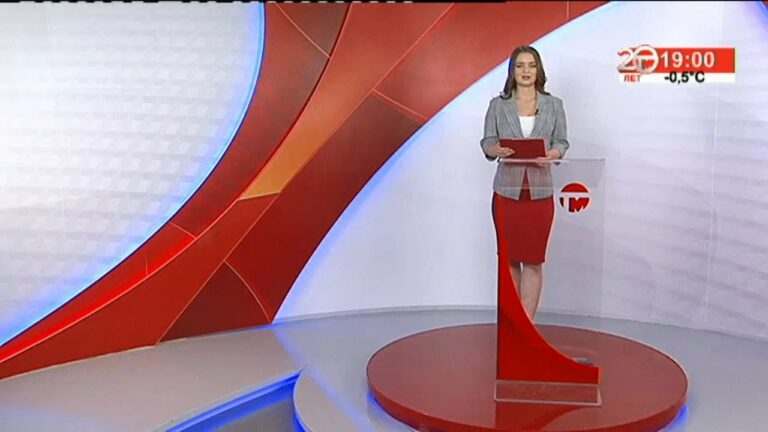 Телемикс Новости. 28.02.2020