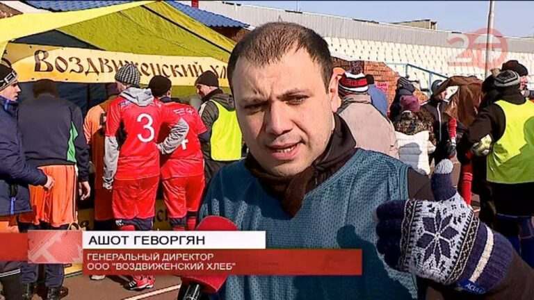 Мини-футбол и благотворительность объединились на городском стадионе в Уссурийске