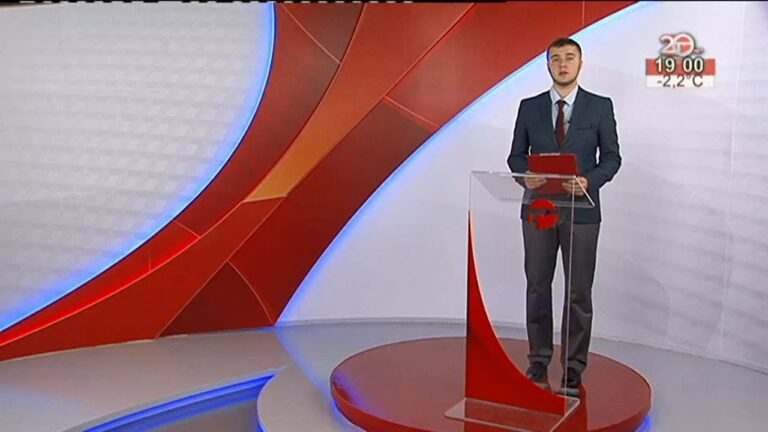 Телемикс Новости. 11.02.2020