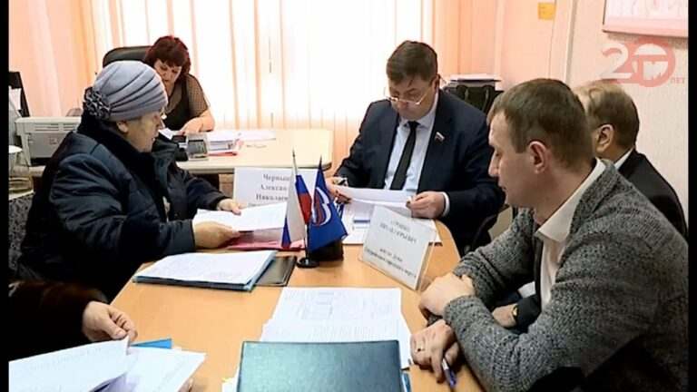 Прием по личным вопросам провел председатель Думы Уссурийска