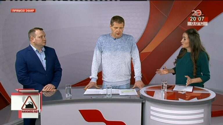Накипело. 13.02.2020. «Мусорные» квитанции