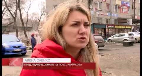 Стихийная торговля прямо под окнами — на улице Пролетарской вот уже много лет расположен уличный рынок