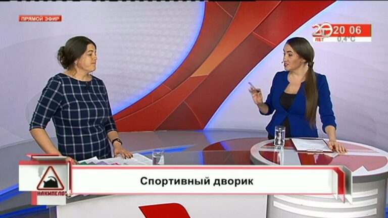 Накипело. 19.03.2020. Спортивный дворик