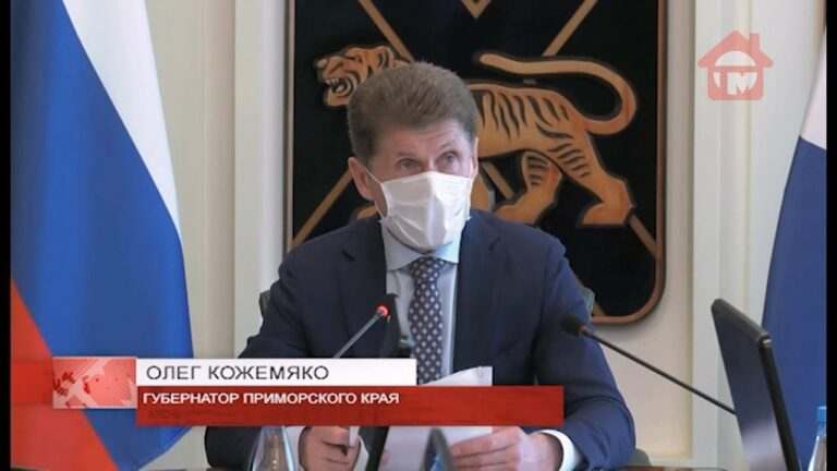 Всеобщий масочный режим ввели в Приморье