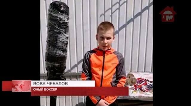 Воспитанники уссурийской федерации бокса продолжают занятия дистанционно