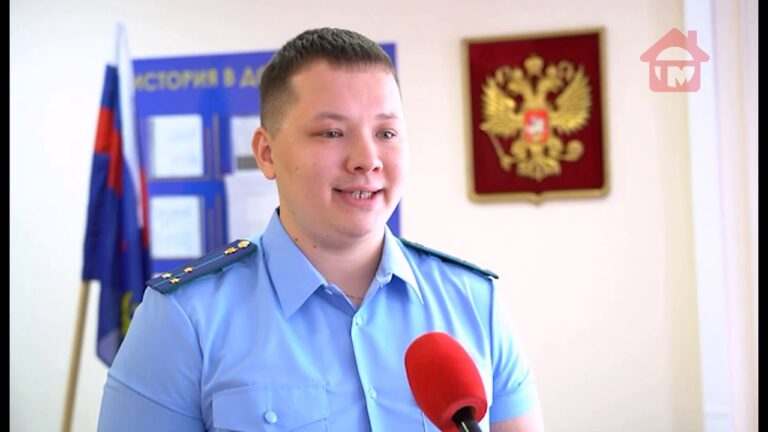 Уссурийская прокуратура о мерах ответственности в период пандемии