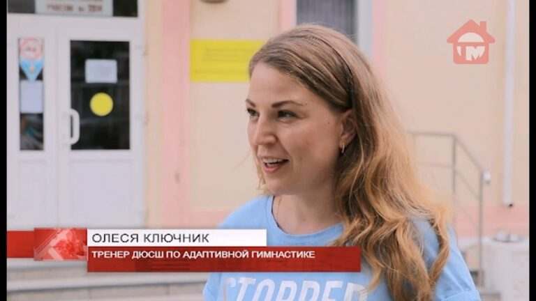 Летний онлайн-лагерь для детей работает в Уссурийске