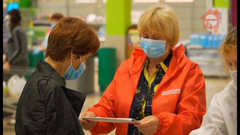 В Уссурийске дежурят «волонтеры Конституции»