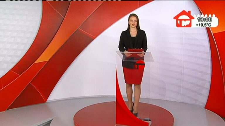 Телемикс Новости. 08.06.2020