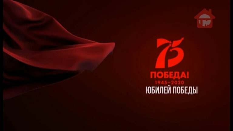 «Юбилей Победы». Выборгская операция 1944-го