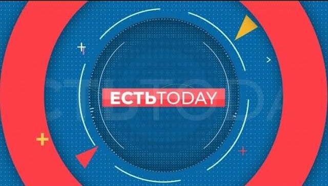 Есть today. 15.06.2020