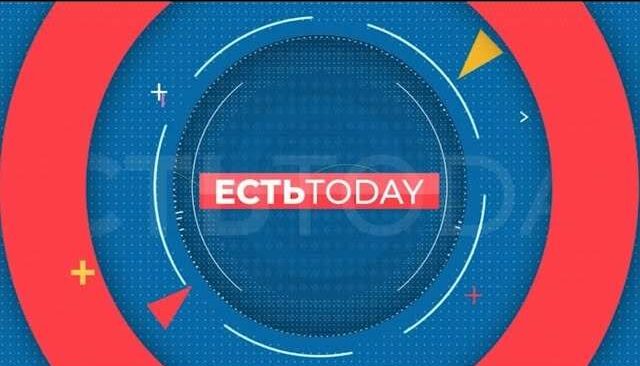 Есть today. 11.06.2020