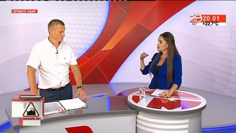 Накипело. 30.07.2020. Мусорная реформа. Итоги полугодия