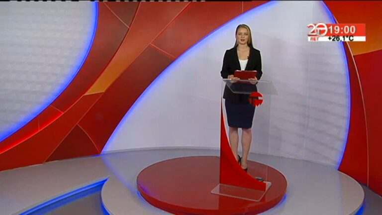 Телемикс Новости. 09.07.2020