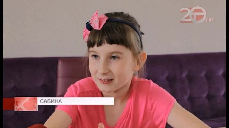 «Будем вместе». 9-летняя Сабина мечтает о семье