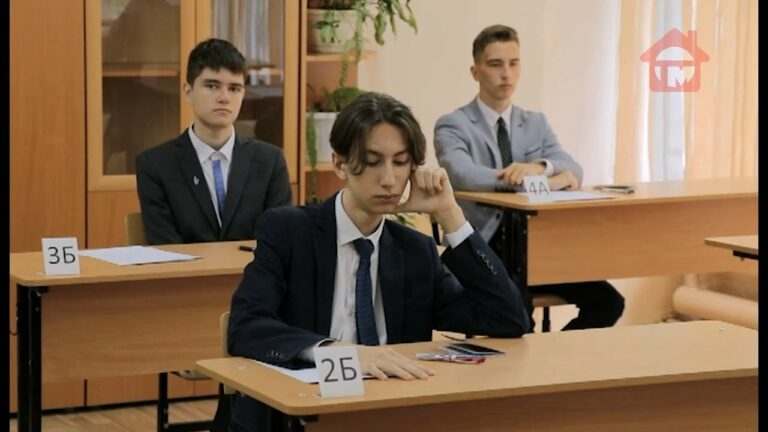 В Уссурийске прошел первый единый государственный экзамен