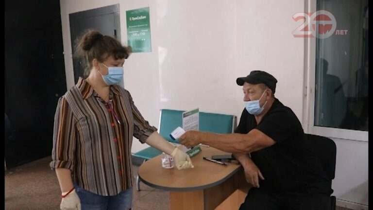 Банки Уссурийска проверяют административные комиссии