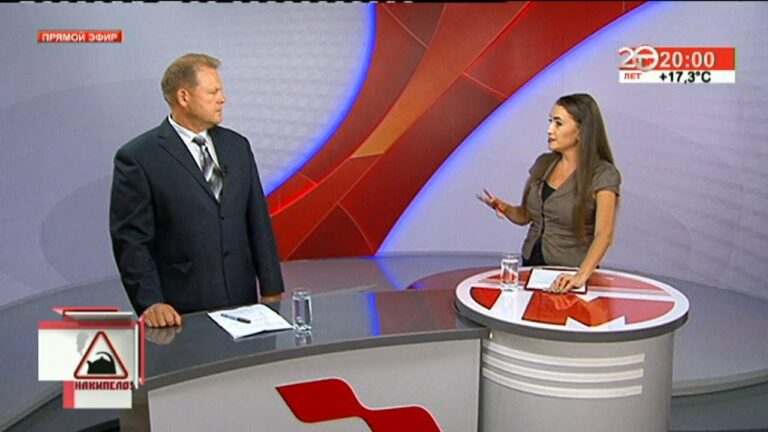 Накипело. 24.09.2020. Отопительный вопрос