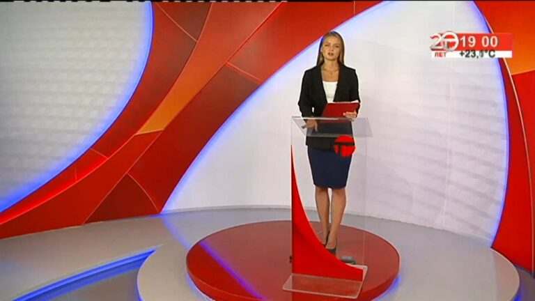 Телемикс Новости. 03.09.2020