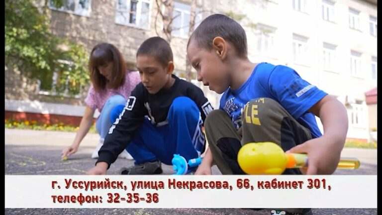 «Будем вместе». Пять братьев оказались в детском доме Уссурийска