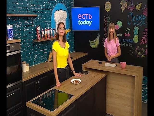 Есть today. 24.09.2020