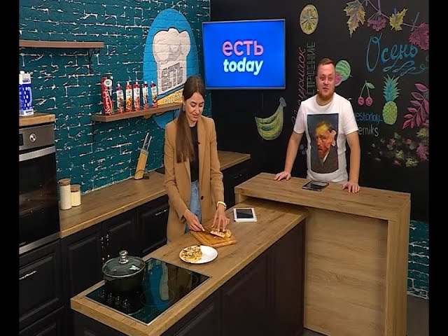 Есть today. 25.09.2020
