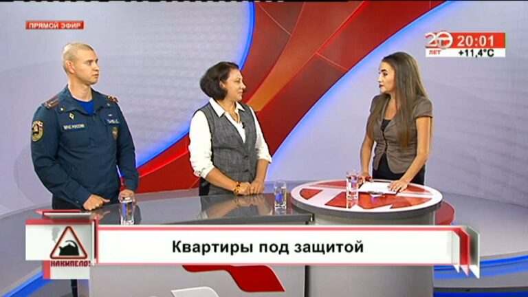 Накипело. 22.10.2020. Квартиры под защитой