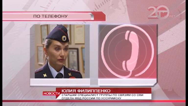 Сотрудники Госавтоинспекции Уссурийска в районе Сахпоселка поймали автоугонщика