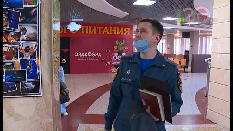 Соблюдение требований пожарной безопасности проверяют в торговых и игровых центрах Уссурийска