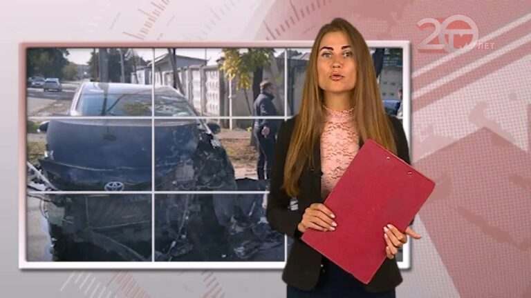 Сводка происшествий. 02.10.2020