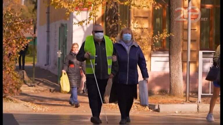 В Уссурийске провели день белой трости