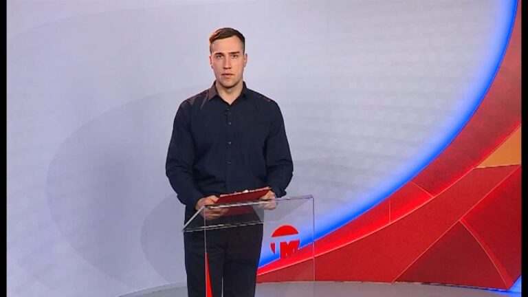 Телемикс Новости. 26.11.2020