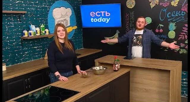 ЕСТЬ Today. 26.11.2020