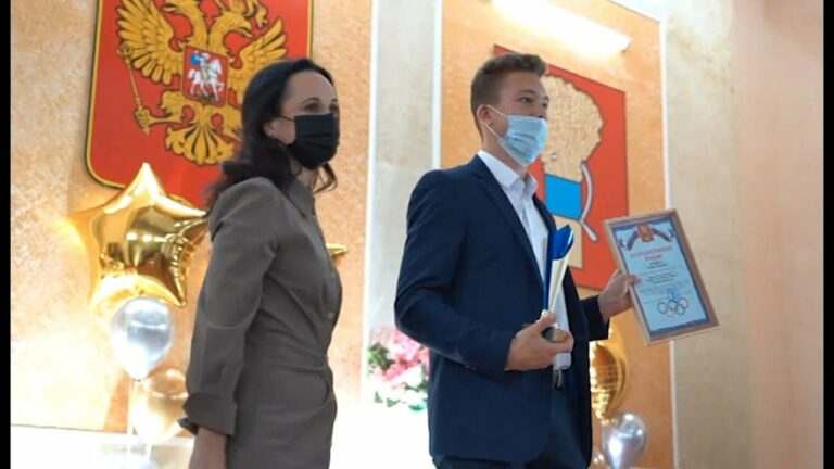 Лучших спортсменов и тренеров отметили в администрации Уссурийска