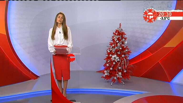 Телемикс Новости. 22.12.2020