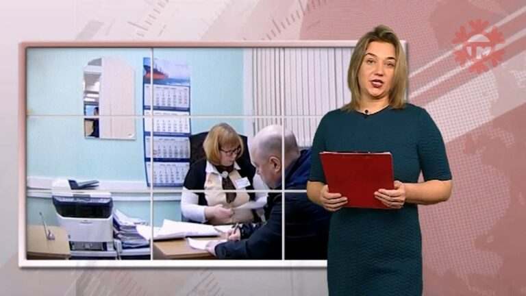 Ряд нововведений ждет россиян с первого января 2021 года