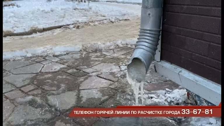 Управляющие компании и ТСЖ Уссурийска будут штрафовать за неубранные дворы