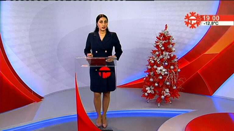 Телемикс Новости. 16.12.2020