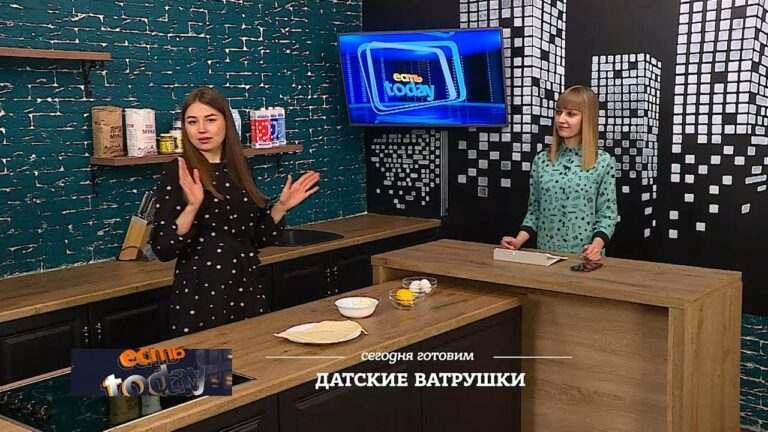 ЕСТЬ Today. 09.12.2020