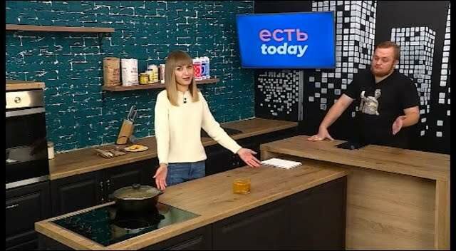 ЕСТЬ Today. 04.12.2020